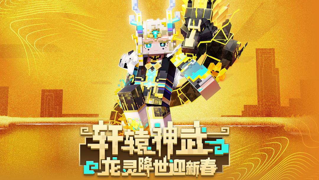不同时段不同价格