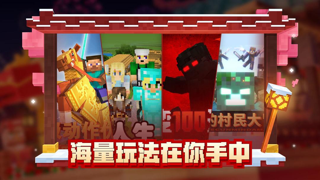 我的世界的服务器租赁费用背后的秘密,你了解多少? (我的世界的服务器)-优乐评测网