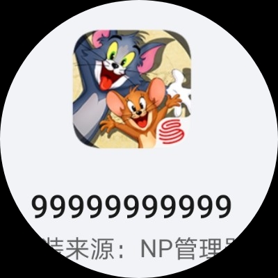 66666666