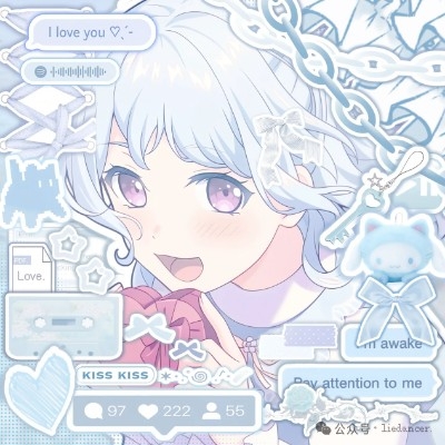 石