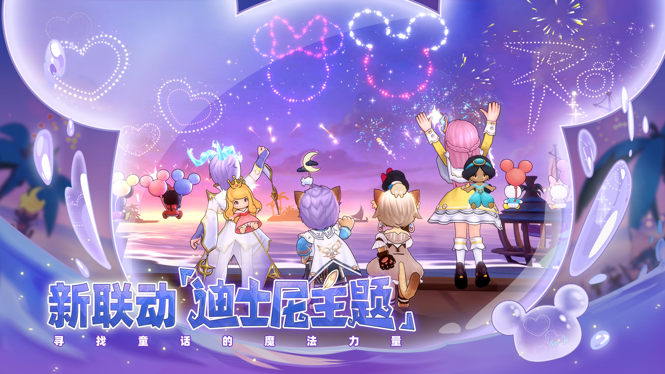 ourplay官网标准版=ourplay官网安卓下载