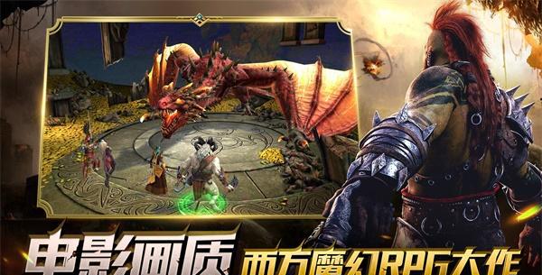 5000万玩家的共同选择《突袭:暗影传说》即将登陆中国市场