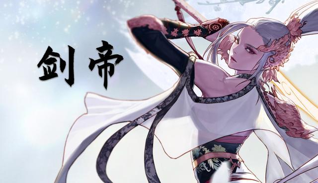 dnf剑帝三觉-ourplay加速器