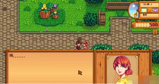 星露谷物语潘妮一般在哪里,星露谷物语潘妮一般在什么地方-OurPlay加速器