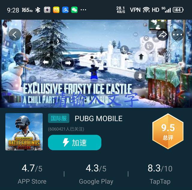 ourplay不能用了=ourplay为什么加载不出来东西