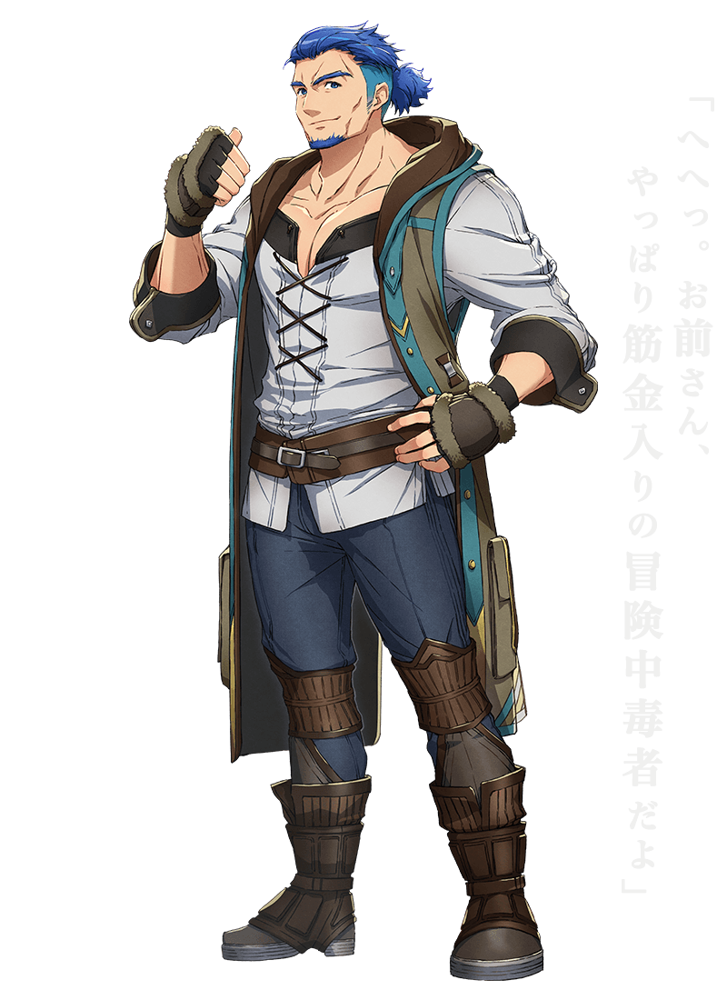 多奇亚特鲁的通缉令留下了百余册冒险日志,被称为"稀世冒险家",有着一