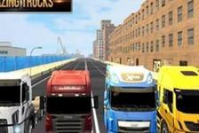 「卡车模拟器2018年」——模拟驾驶卡车拉货的手游