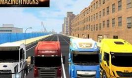 「卡车模拟器2018年」——模拟驾驶卡车拉货的手游