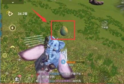 妄想山海无限血蛋位置在哪?