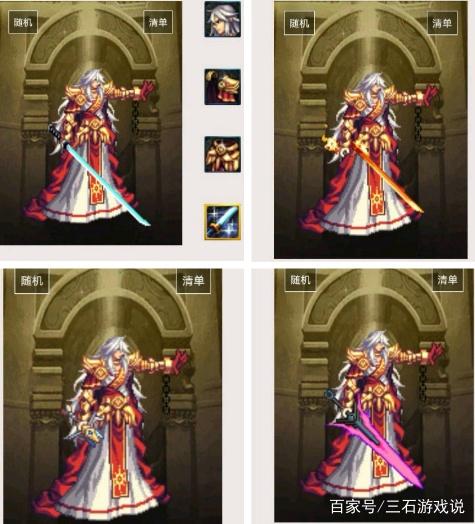 罪恶之枝  (55级的史诗巨剑,现已绝版),   炽光之剑(传说,拍卖行可以