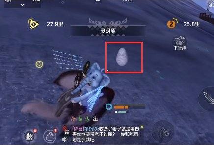 妄想山海无限血蛋位置在哪?