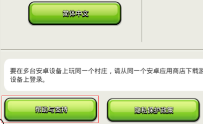 undefined