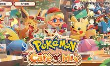《Pokemon Cafe Mix》跟着宝可梦一起开咖啡厅吧!