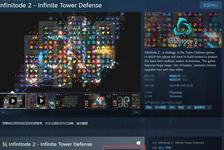 白嫖快乐:塔防游戏《Infinitode 2》Steam版永久免费
