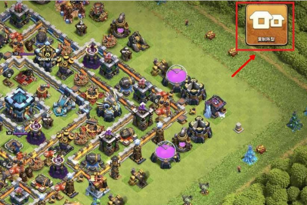 部落冲突中阵型链接怎么用-OurPlay加速器