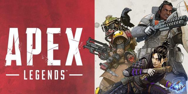 apex英雄金色装备位置分享