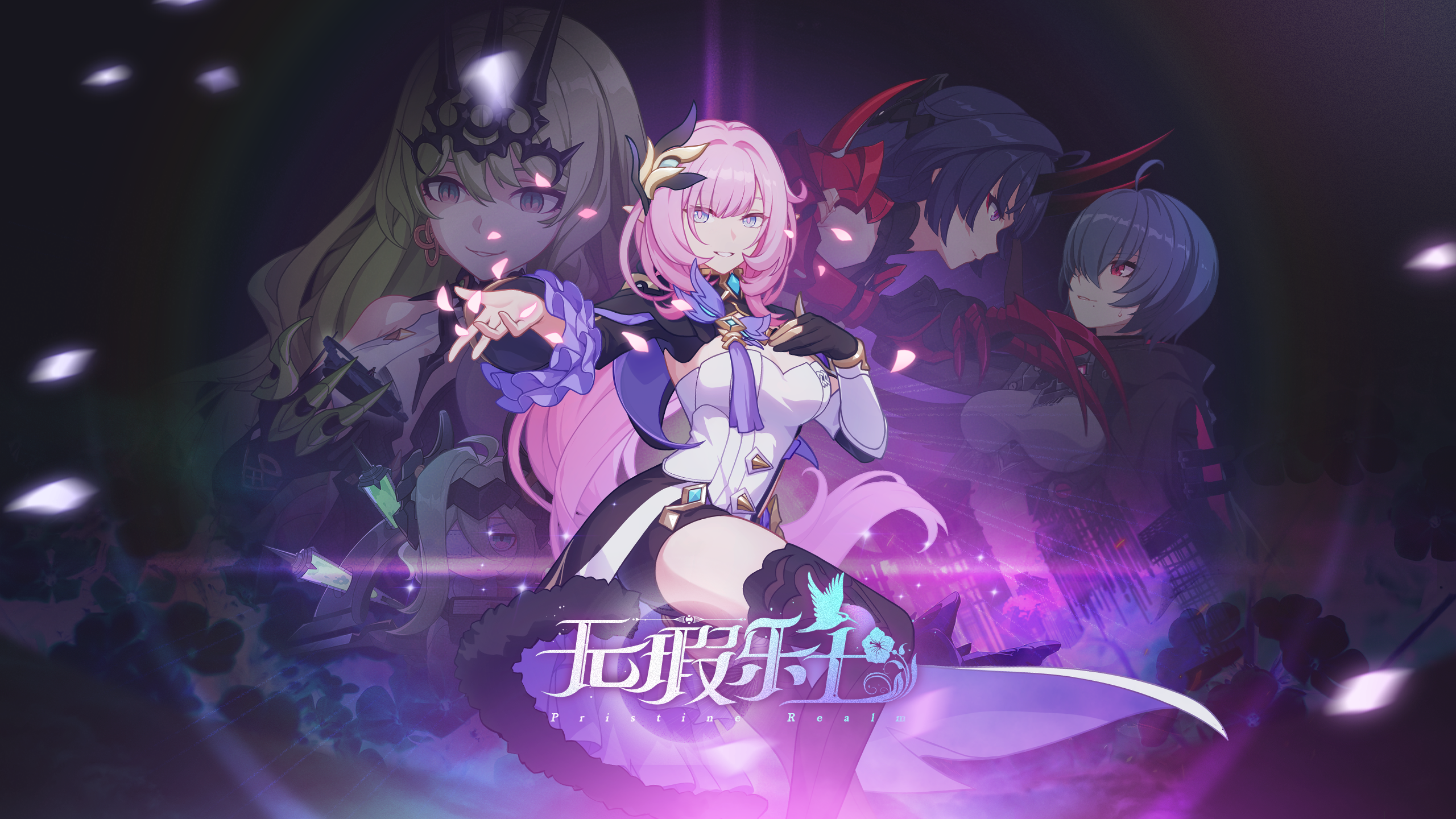 崩坏3怎么查看注册时间