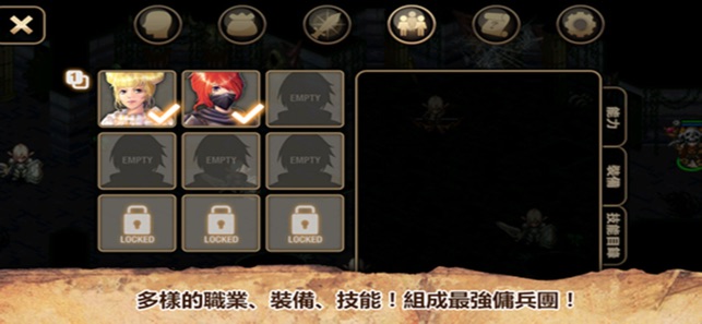 艾诺迪亚4怎么登录