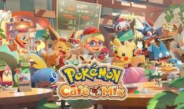 《Pokemon Cafe Mix》与宝可梦一起打造缤纷可爱的咖啡店!