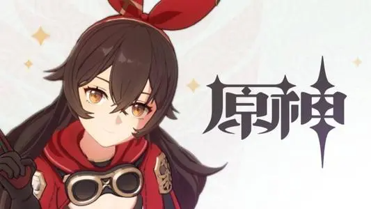 原神公义在哪里,原神公义在什么地方-OurPlay加速器