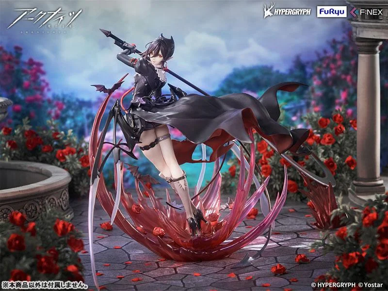 Furyu明日方舟隐德来希 菁英二VER模型 预计2027年2月贩售