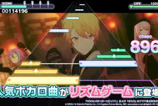 世界计划 彩色舞台 初音未来下载入口在哪_《初音未来:缤纷舞台》下载入口