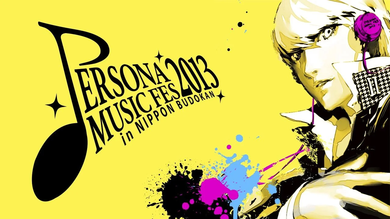 女神异闻录》系列庆祝30周年 将免费公开三场「Persona LIVE」演出