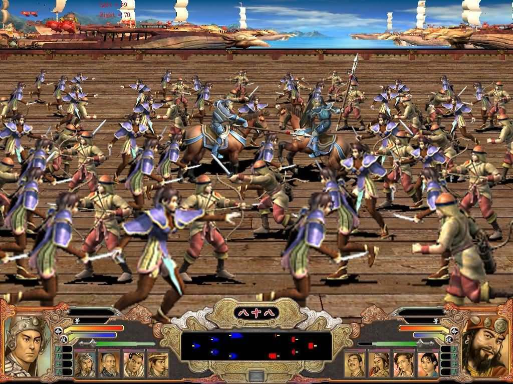 三国群英传7最顶级道具