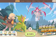 闪耀吧!噜咪官网入口_闪耀吧!噜咪官网版下载介绍