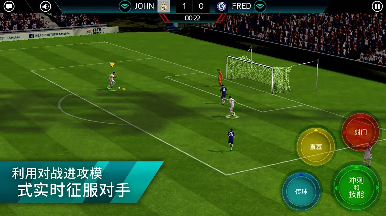 fifa足球世界闪回巅峰球员格策