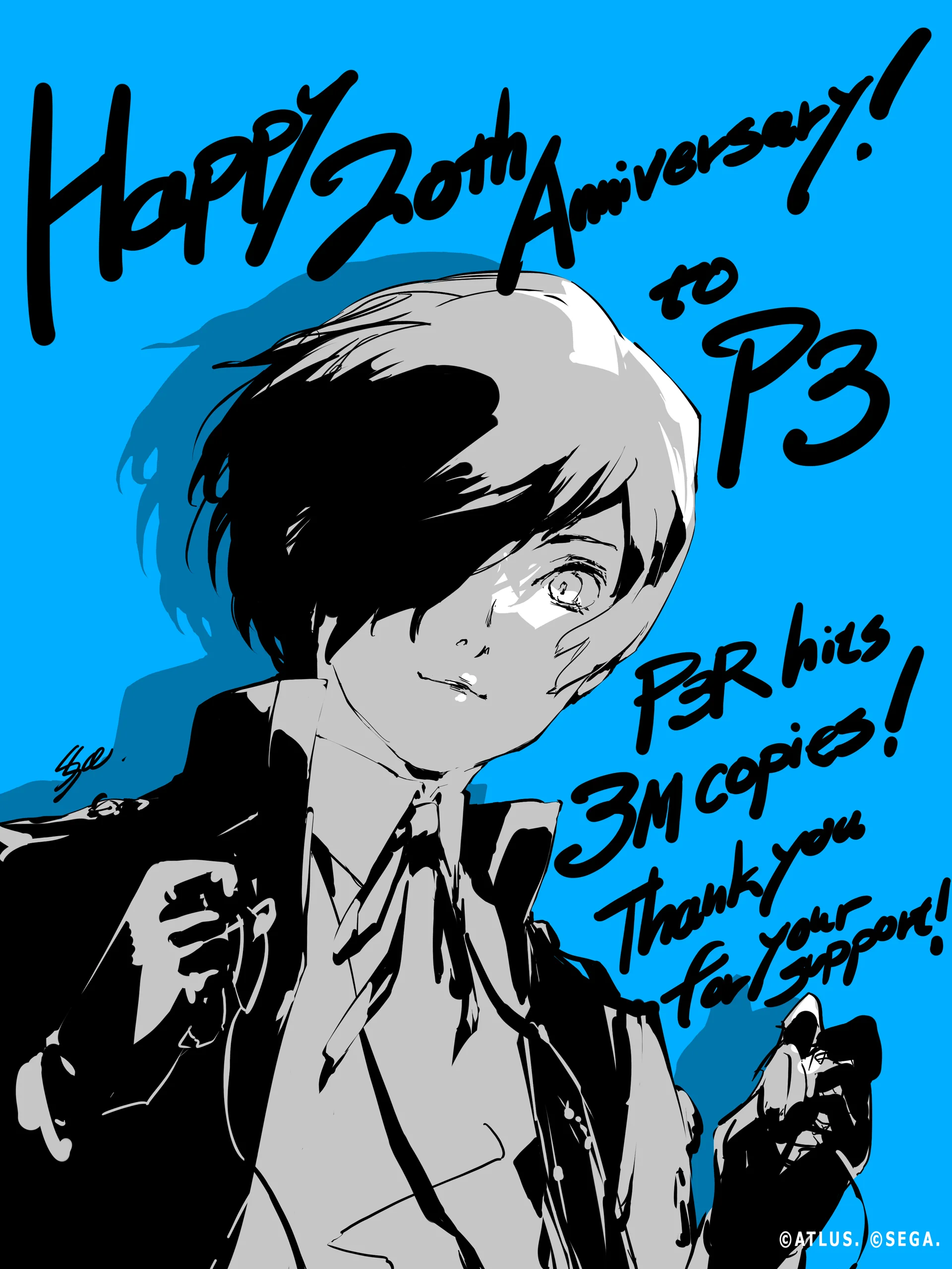 《女神异闻录3》今日迎接20周年！公开全新绘制插图与纪念MV