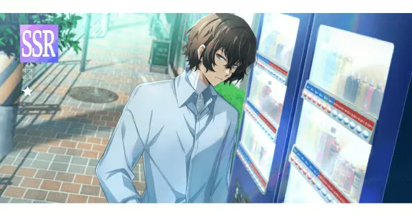 《学园文豪野犬》主线剧情第3章现已推出！SSR太宰治【寻求水分】也登场