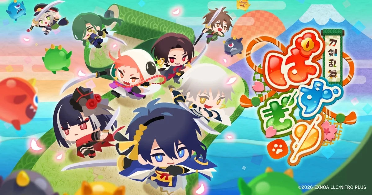 刀剑乱舞全新消除益智游戏《刀剑乱舞PUZZLE》于日本展开事前登录