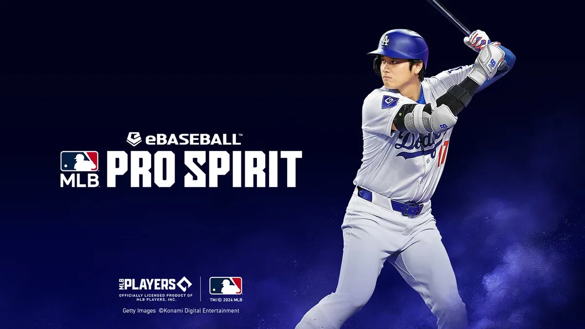 棒球MLB PRO SPIRIT官网地址_棒球MLB PRO SPIRIT官网下载入口
