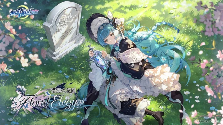 《麻雀一番街》4.5周年庆典7月30日开启！周年限定角色与新换装登场！