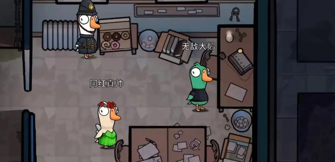 鹅鸭杀无法加入房间