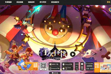 洛克王国:世界官网入口_洛克王国世界手游官网下载