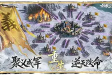 九牧之野官网入口_九牧之野官方版下载介绍