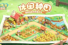 珍珠海大冒险官网入口_珍珠海大冒险官方版下载介绍