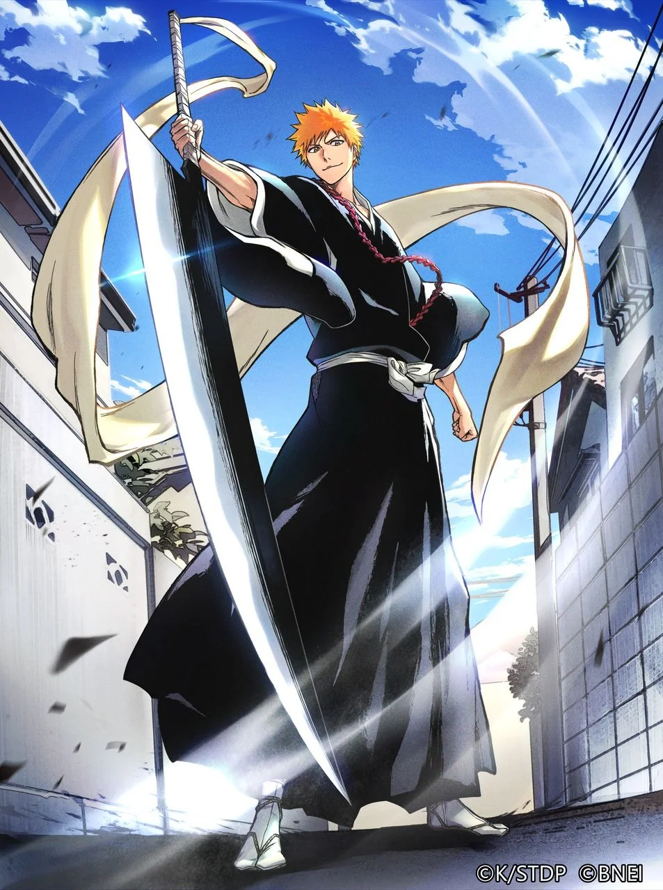 undefined