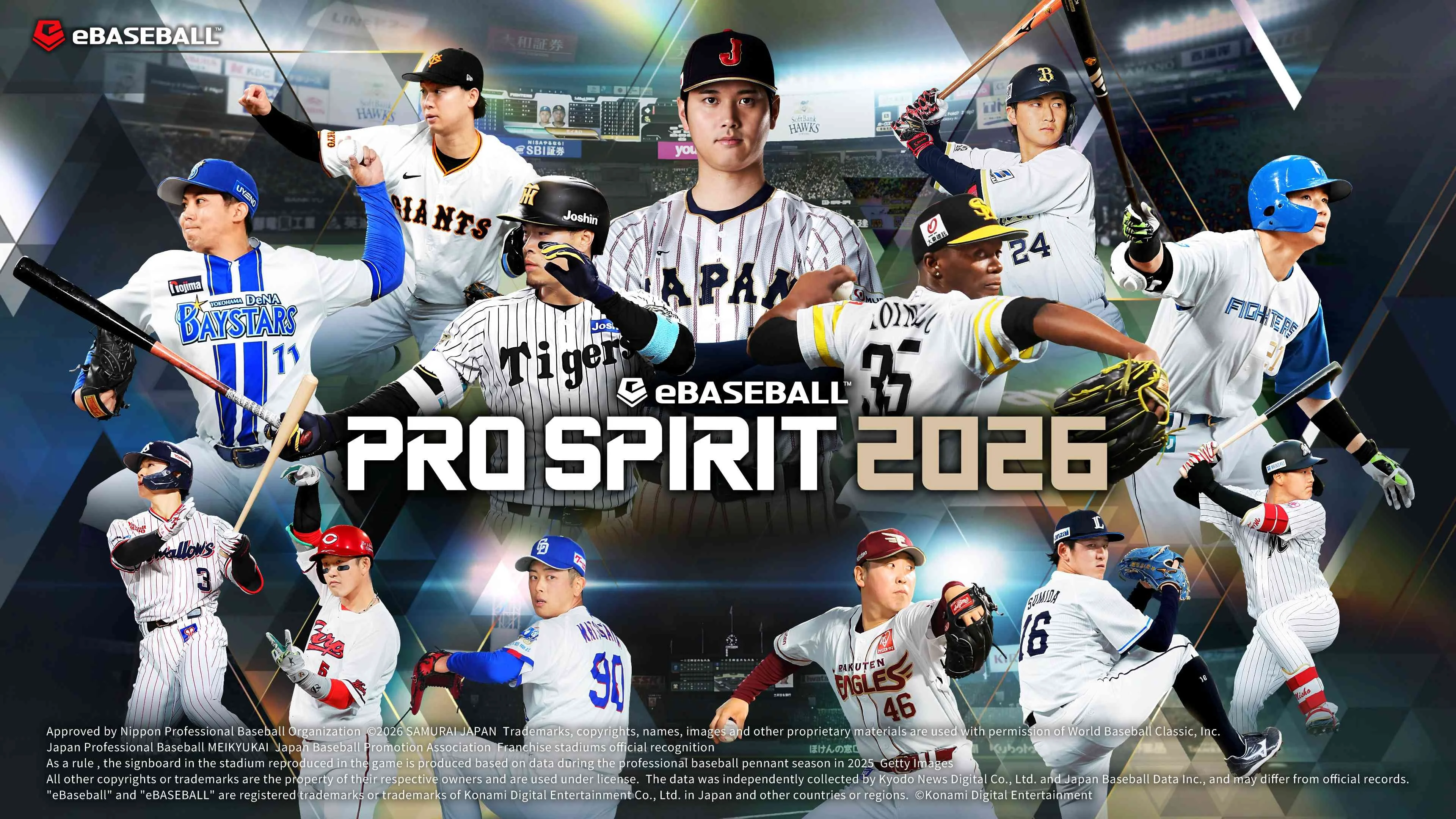 《职棒野球魂 2026》抢先体验 以完整中文在地化体验睽违 17 年的 WBC 经典赛事