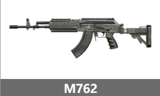 《PUBG MOBILE》突击步枪图鉴——M762