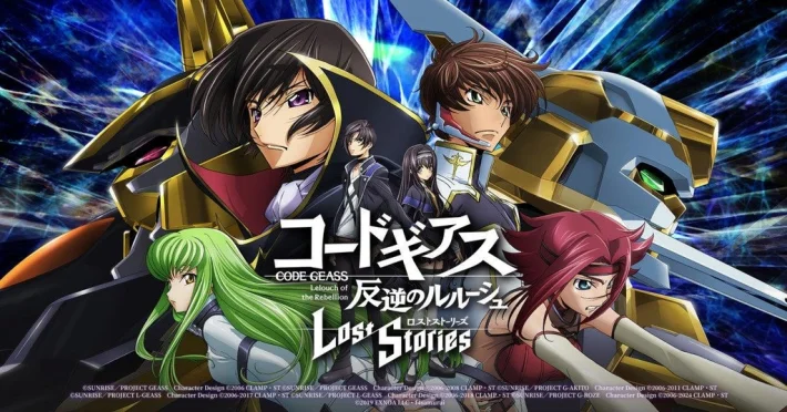 《Code Geass 反叛的鲁路修 失落物语》主线故事第5部第11章开幕！