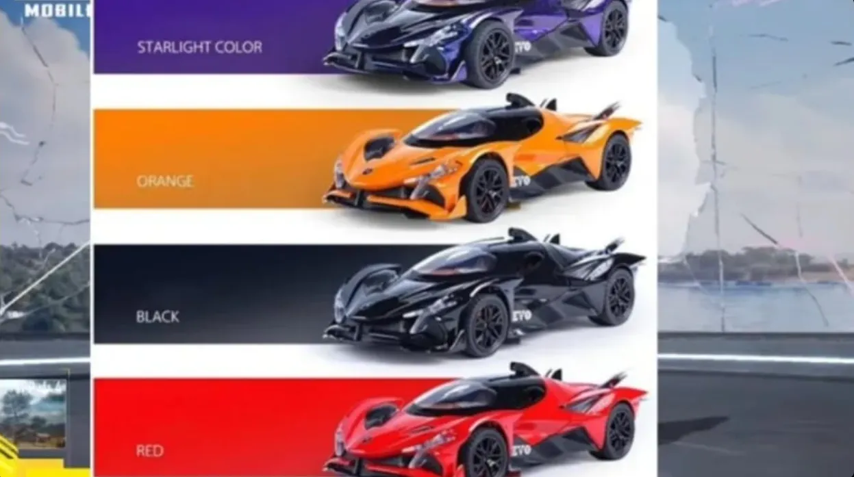 PUBGMobile与A德国超跑pollo Automobil 的合作传闻为 4.3 版本预热