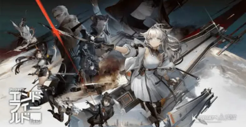 明日方舟：终末地》与Tough Gumi展开合作 届时将举办高密度矿石粉末品鉴活动