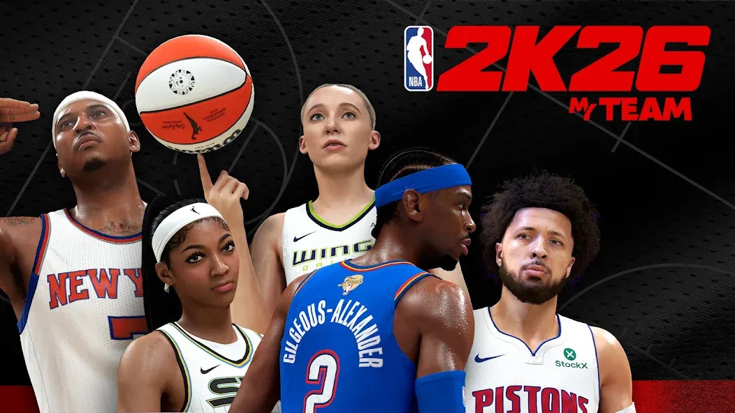 NBA2k26下载入口_nba 2k26安卓版下载入口