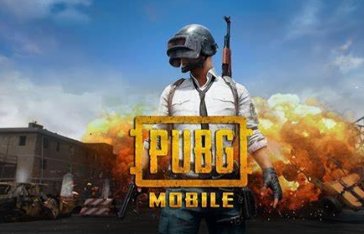pubg最新版官网地址_pubg最新版官网下载入口