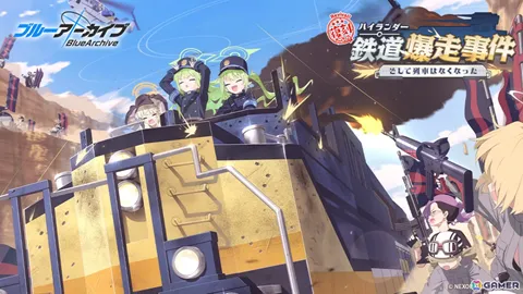 碧蓝档案（日服）最新活动介绍 "ハイランダー鉄道爆走事件～そして列車はなくなった～"