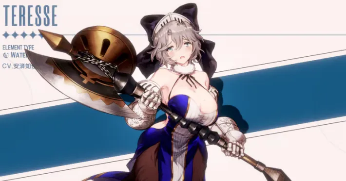 [棕色尘埃2]《特蕾丝TERESSE》的评价和服装