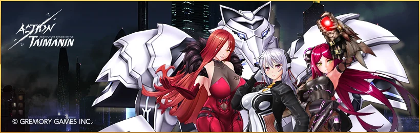 《Action 对魔忍》发布7月更新内容紫水、苏、亚斯塔录迎来性能改善